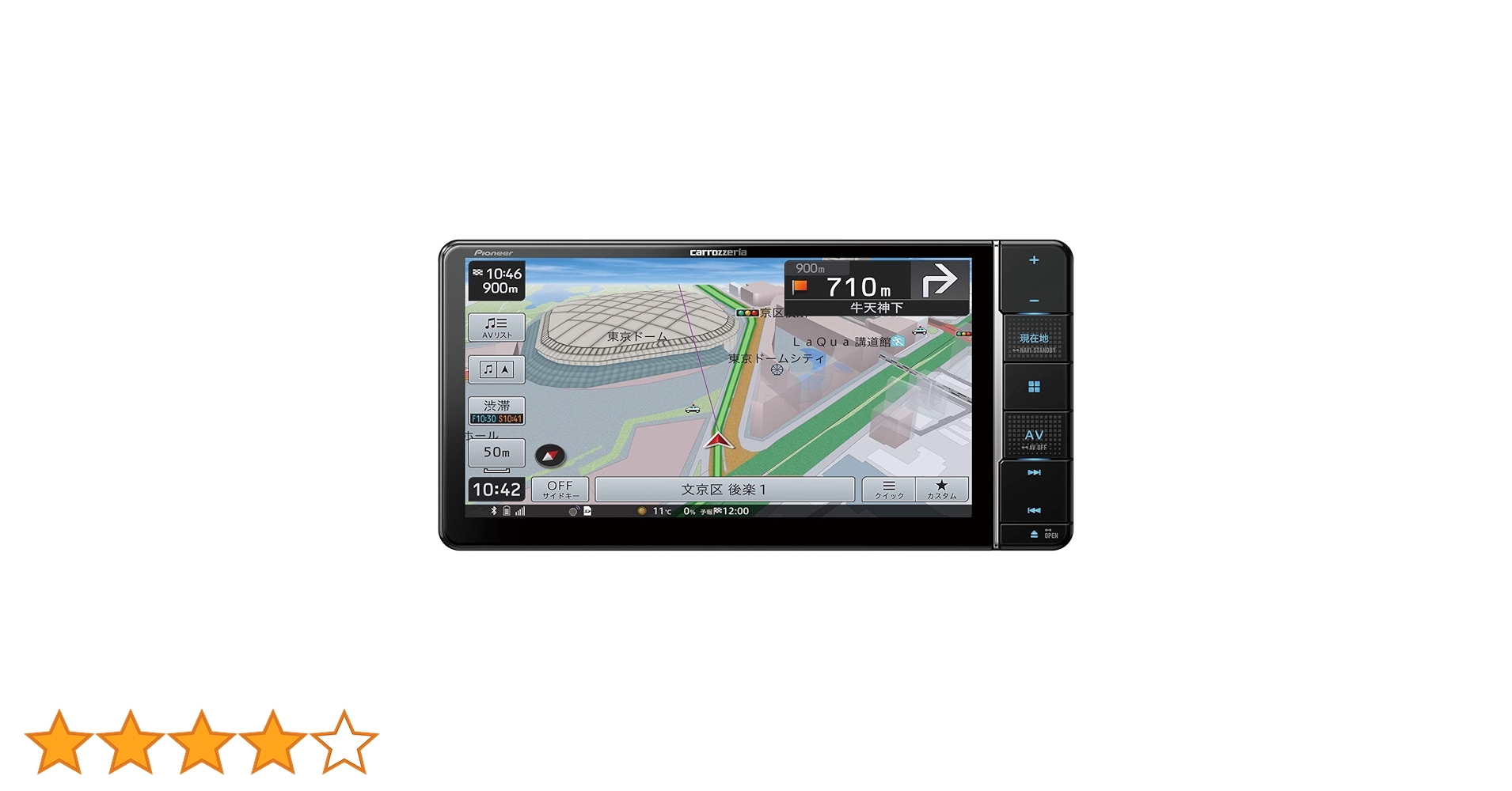 福*け様 Pioneer カーナビ AVIC-RW711 7インチ200mmワイ 718WvFfoZDL.jpg_BO30,255,255,